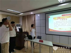 山东 守初心 担使命 济南公交开展党员驾驶员全员脱产培训班