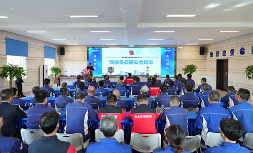 新闻中心 通威 为了生活更美好 通威股份