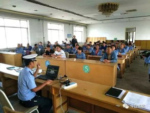 综合服务中心开展驾驶员安全培训考试 炭素一厂开展管理人员安全公开课培训