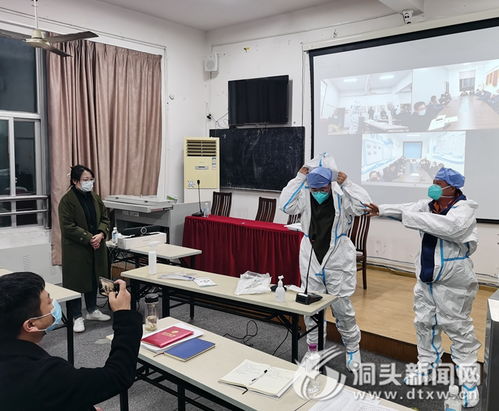 区交通运输局组织开展转运驾驶员和随车工作人员疫情防控培训