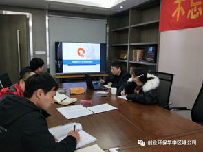 长沙公司开展驾驶员行车安全知识培训