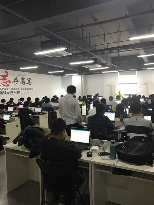 图 老司机都在看的java基础 就业教程全部免费 北京电脑培训