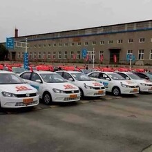 沈阳市八棵树汽车驾驶员培训