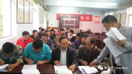 佛崖镇召开农用车辆及摩托车驾驶员交通安全培训会