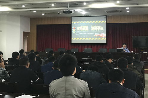 漳州分院组织开展驾驶员安全培训