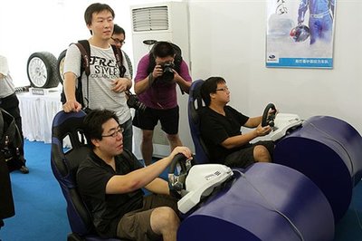 斯巴鲁安全驾控中国行 北京首站活动