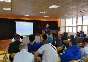 青岛公交集团市南巴士第一分公司驾驶员接受交通安全培训