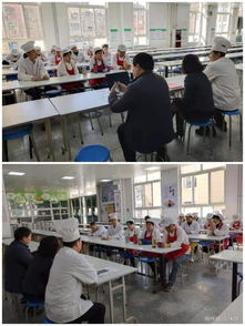 青岛三十九中学