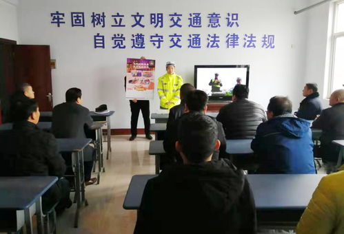 侯马交警大队加强重点驾驶员教育培训