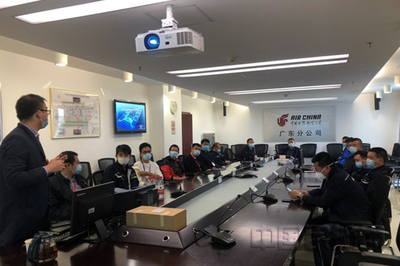 Ameco广州分公司开展机场活动区机动车驾驶员培训