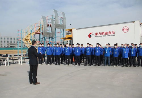 青春战疫 前方科学复工,后方学习充电,东航食品公司青年 劲道足