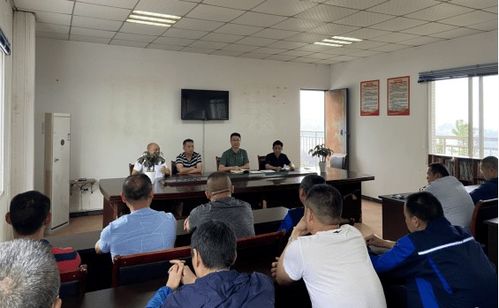 大足区城市生活垃圾处理场召开安全生产会暨驾驶员安全教育培训