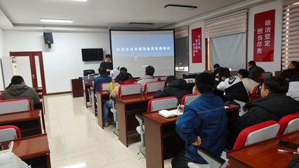 76人,相隔1375公里,同时开课