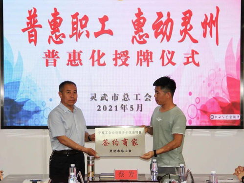 公益课堂没抢到名额 没关系,还有这些福利等你来