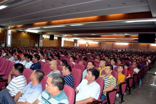 普宁市教育局举办教育系统校车安全知识和司机安全责任培训