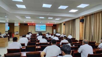 烟台公交集团开展重点驾驶员警示教育专项培训