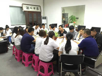 广州市学车一族驾驶员培训