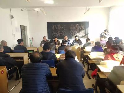 【生态沾河】业务培训学技能 提高素质战春防