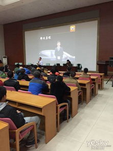 滴滴大学亮相 滴滴专车司机培训课程曝光