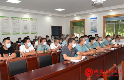 渭南市好运·万通·旅游出租汽车公司召开创建全国文明城市驾驶员培训教育会(组图)