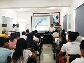 济南公交网 官方版 公交新闻