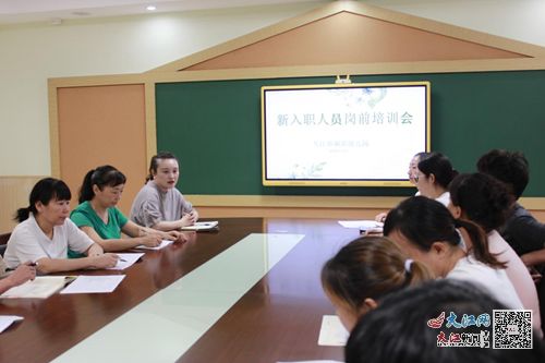 后勤筑根基,学习促成长 九江市湖滨幼儿园开展后勤人员食品安全工作培训会 组图