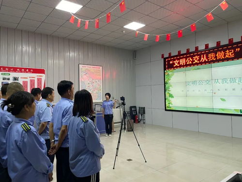 武安公交开展驾驶员文明服务培训助力创城工作