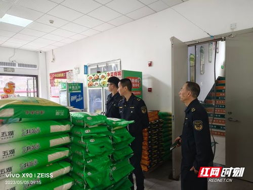 桑植行政中心开展食品安全培训 打造平安机关食堂