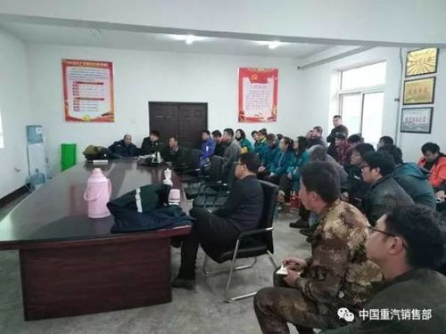 重汽培训深入沈阳专线 售后服务永不离线