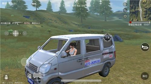 荒野老司机吃鸡必备产品,名次的最佳保障 还有你不知道的妙用