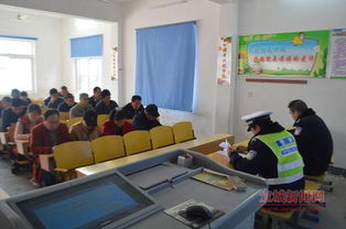 旌德交警积极开展接送学生车辆驾驶员安全培训活动