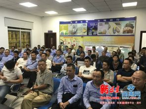 漳州台商区 开展重点客运驾驶员道路运输安全教育培训