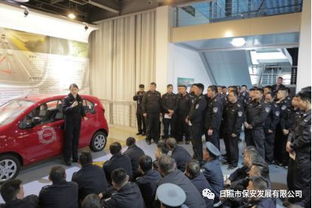 守押分公司开展运钞车驾驶员安全教育培训