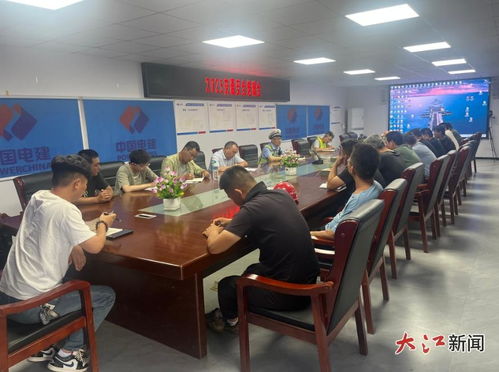 乐平交警开展交通安全知识培训