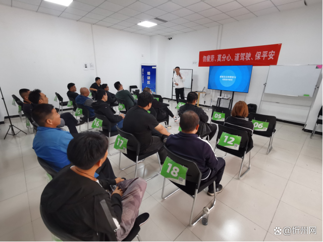 妥妥e行司机服务中心给司机更专业更细致更贴心的司管服务