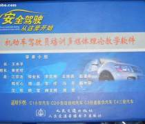 【2018中国(郑州)智慧教育展览会 暨第十届大河幼教产品博览会】,价格,厂家,供应商,教学设施