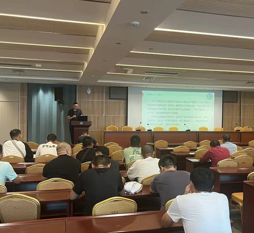 乳山市政府 部门办公会议 乳山市卫生健康局举办卫健系统车辆驾驶员交通安全培训班