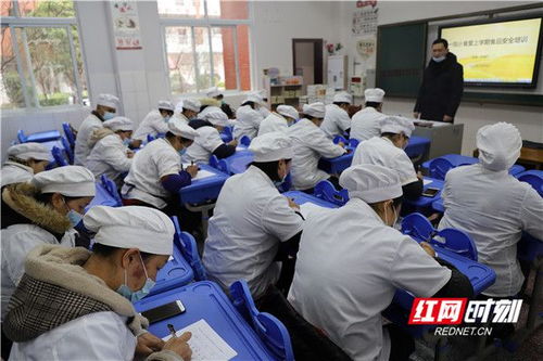 慈利县一完小 食品安全培训守护 舌尖上的安全