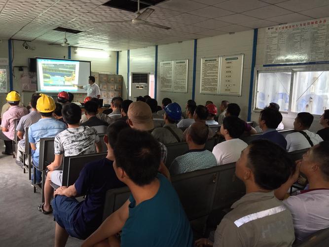 港内拖车司机安全培训 - 美篇