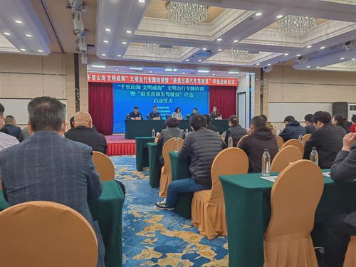 麦田商旅网约车司机被授予 文明交通代言人