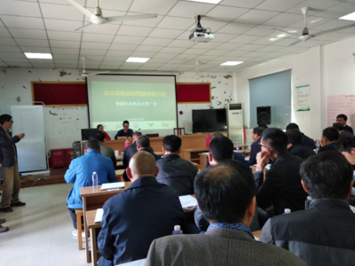 立足实际 服务三农 加速推进农业机械化