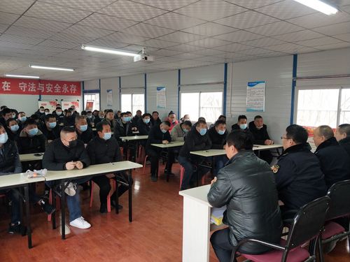 西安鑫远汽车服务召开12月份安全教育培训暨2021年驾驶员备案