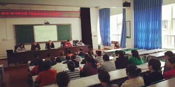 务实培训修内功,提升能力强服务 我校召开食品从业人员培训会