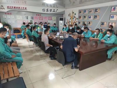 小松产品服务技术交流活动在日照岚山港成功举办