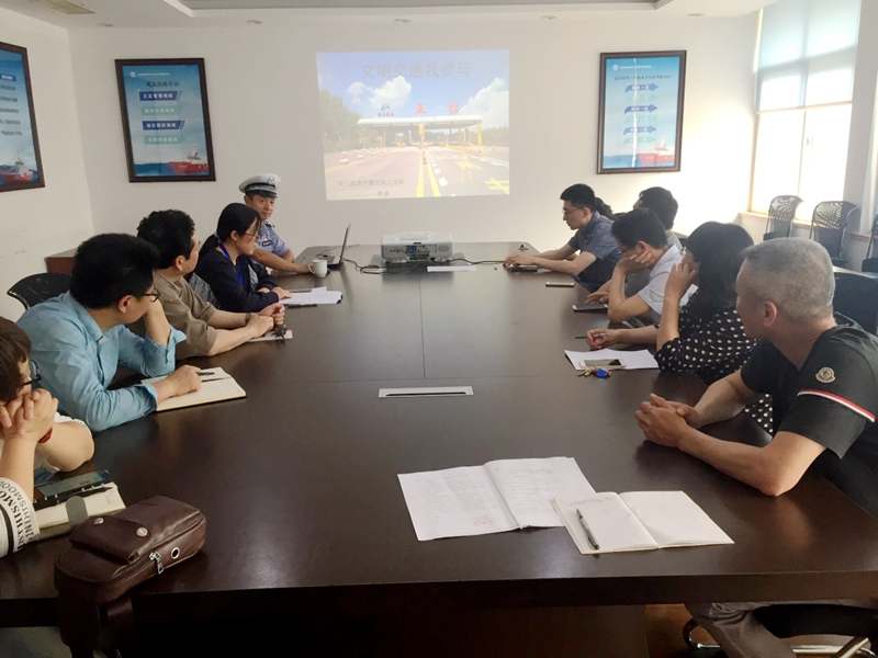 青岛海洋所组织开展安全驾驶教育培训