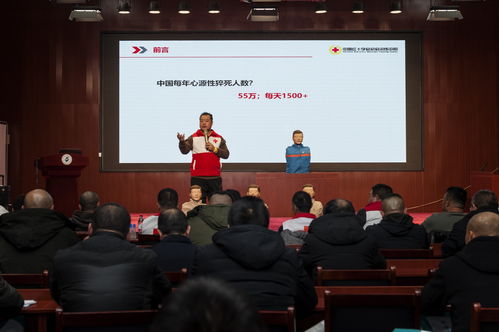 河北献县 加强应急救护培训 央广网