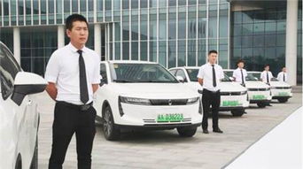 引领国潮新风范,欧了约车3月30日进驻石家庄