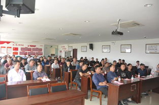 召开拖拉机驾驶员道路交通安全培训会