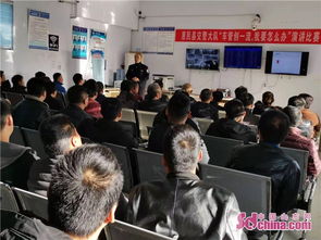 惠民交警大队车管所加强重点驾驶员冬季交通安全培训教育