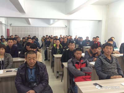 神州专车司机培训都找它,厉害了兴隆驾校